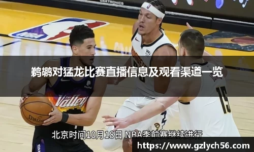 三亿体育有限公司