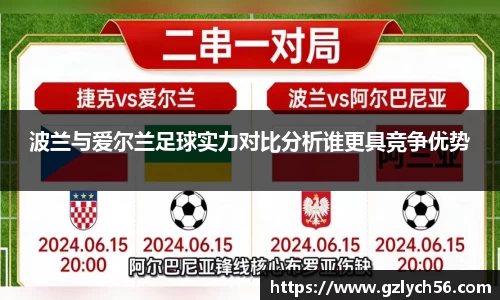 三亿体育有限公司